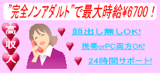 �N���l�R